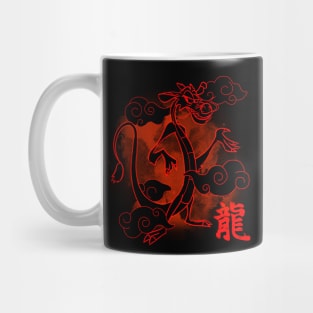 Mushu Mug